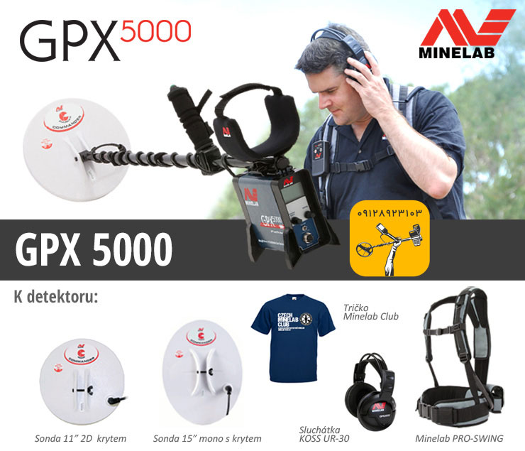 gpx 5000