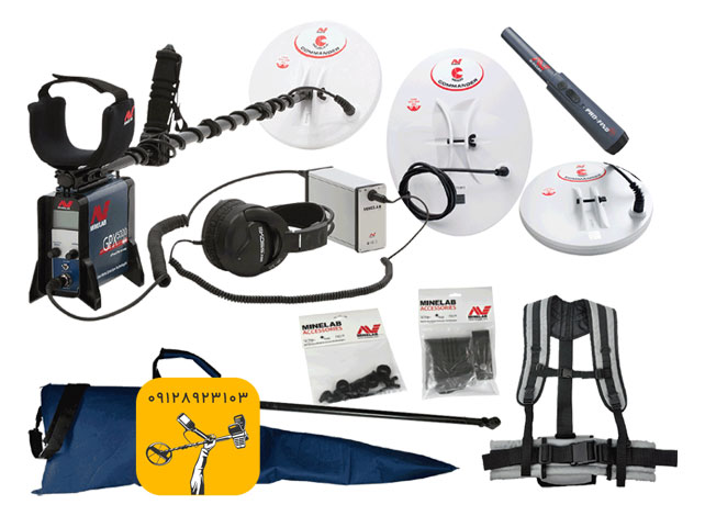 minelab gpx 5000